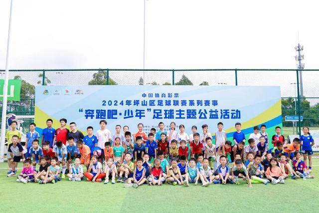 埃迪·豪离任纽卡主帅：历经辉煌后，本季英超表现不佳